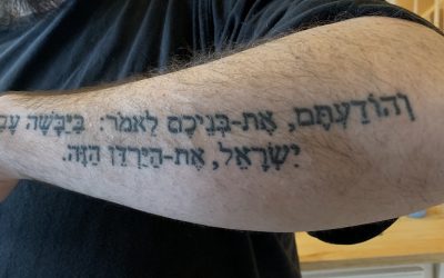 Tattoo Tuesdays: Jordan Minnich Kjesbo